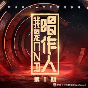 庄本铃十大巅峰之作
