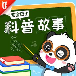 庄本铃十大巅峰之作
