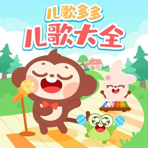 庄本铃十大巅峰之作
