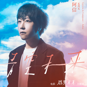 庄本铃十大巅峰之作
