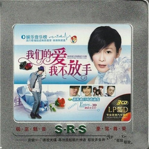 庄本铃十大巅峰之作
