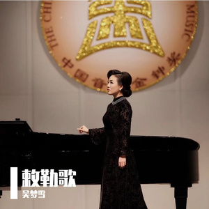 庄本铃十大巅峰之作
