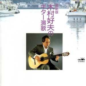 庄本铃十大巅峰之作
